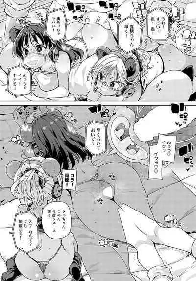 COMIC Anthurium 2024-03