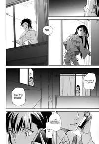 (C87) [goo-paaa (Ocha)] Es no Risei [English] [RED + TTT]