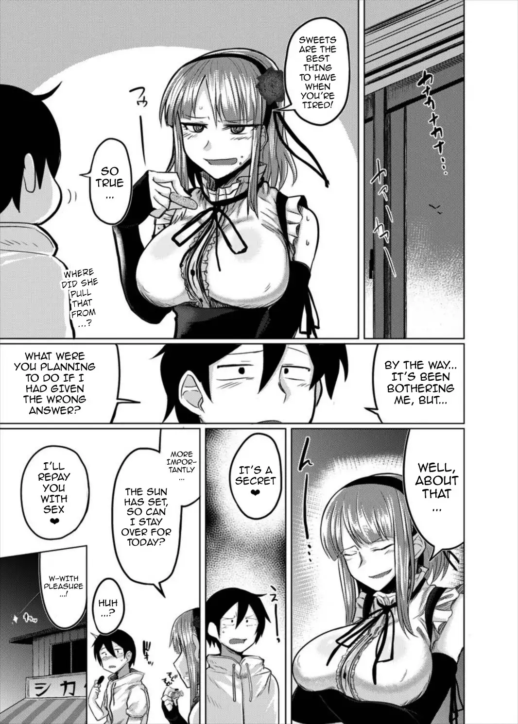 Hotaru-chan to H suru Hon {doujin-moe.us}