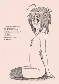 (SC57) [MEKONGDELTA & DELTAFORCE (Route39, Zenki)] EXTRA "C" SC57 Ban (Various)