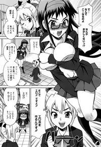 Manga Bangaichi 2016-01