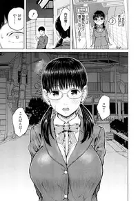 COMIC Mugen Tensei 2015-02 [Digital]