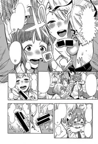 [Agata] San-nen bitchi-gumi ~, kodomo sensei ~ (Comic Shingeki 2015-11) [Textless]