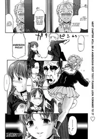 [Saida Kazuaki] Kneesock Hallelujah [English] {4Dawgz} [Decensored]