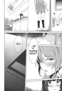 RinSayo Futanari Ecchi Bon