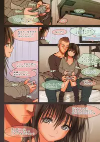 (C85) [Mieow (Rustle)] Little Girl 8