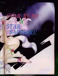 Comic Papipo 1996-04