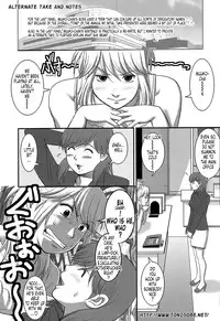 [Saigado] Haken No Muuko-san 1 [English] [Tonigobe]