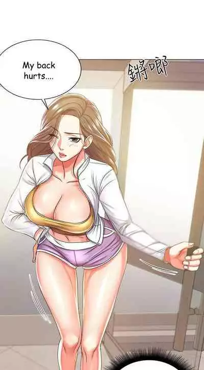 Eunhye's Supermarket Ch.20/?