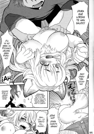 Pochiko to boku | Pochiko y yo