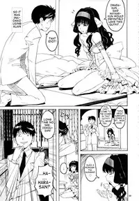 (C78) [GADGET (A-10)] GIRLIE Vol.3 [2010-07] (Various) [English] [Samachan]