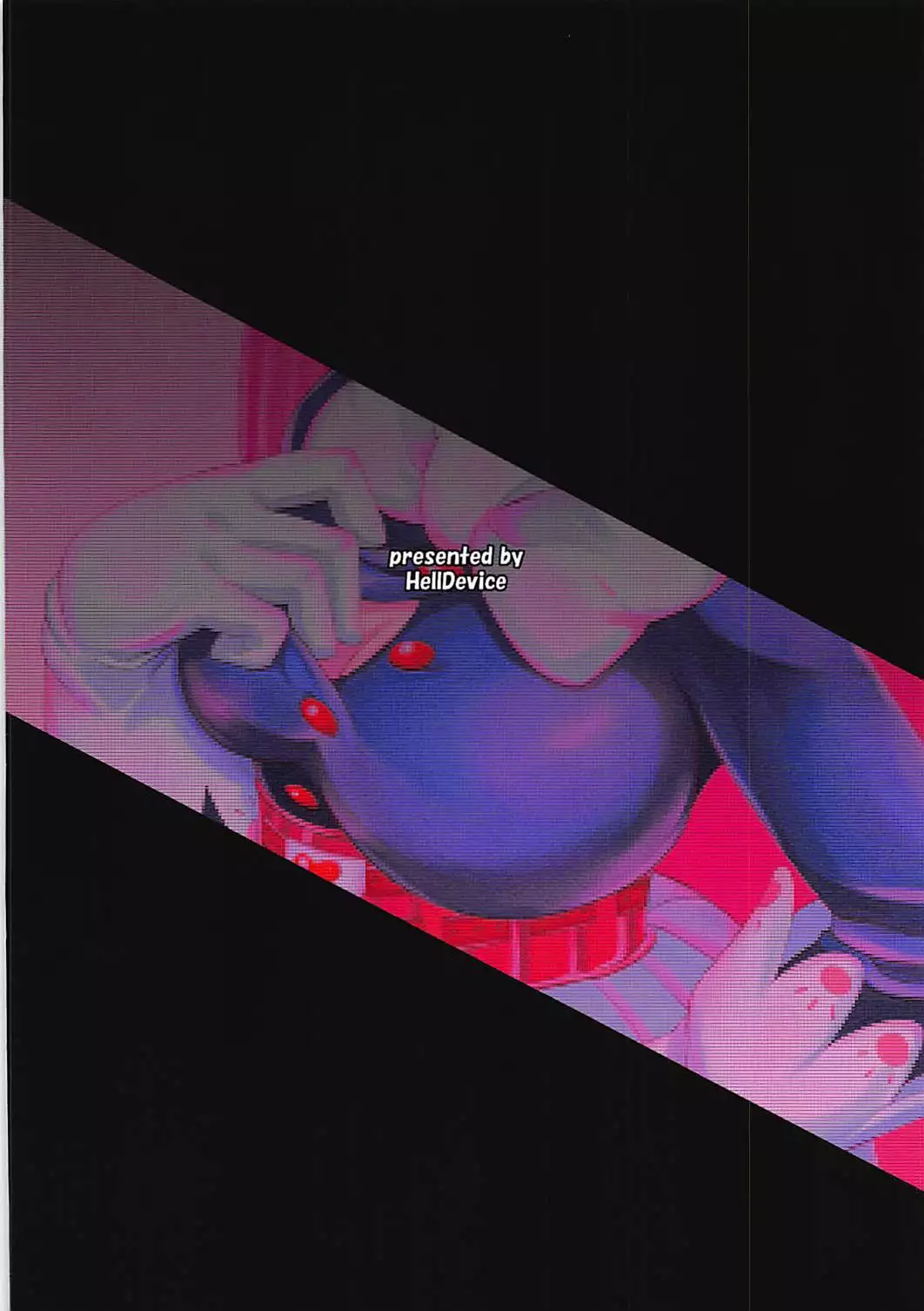 Otonari-san-chi no Osanazuma