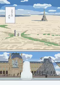 Share 2 Kaa-san tte Muriyari Saretari Suru no Suki na no?