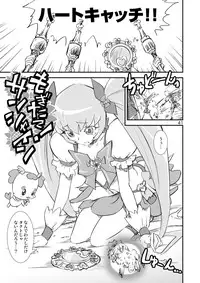 [A-office (Yumi Ichirou)] Kikan Yumi Ichirou Soushuuhen + ε (Various) [Digital]