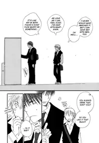 [Inomoto Rikako] Sweet [English]