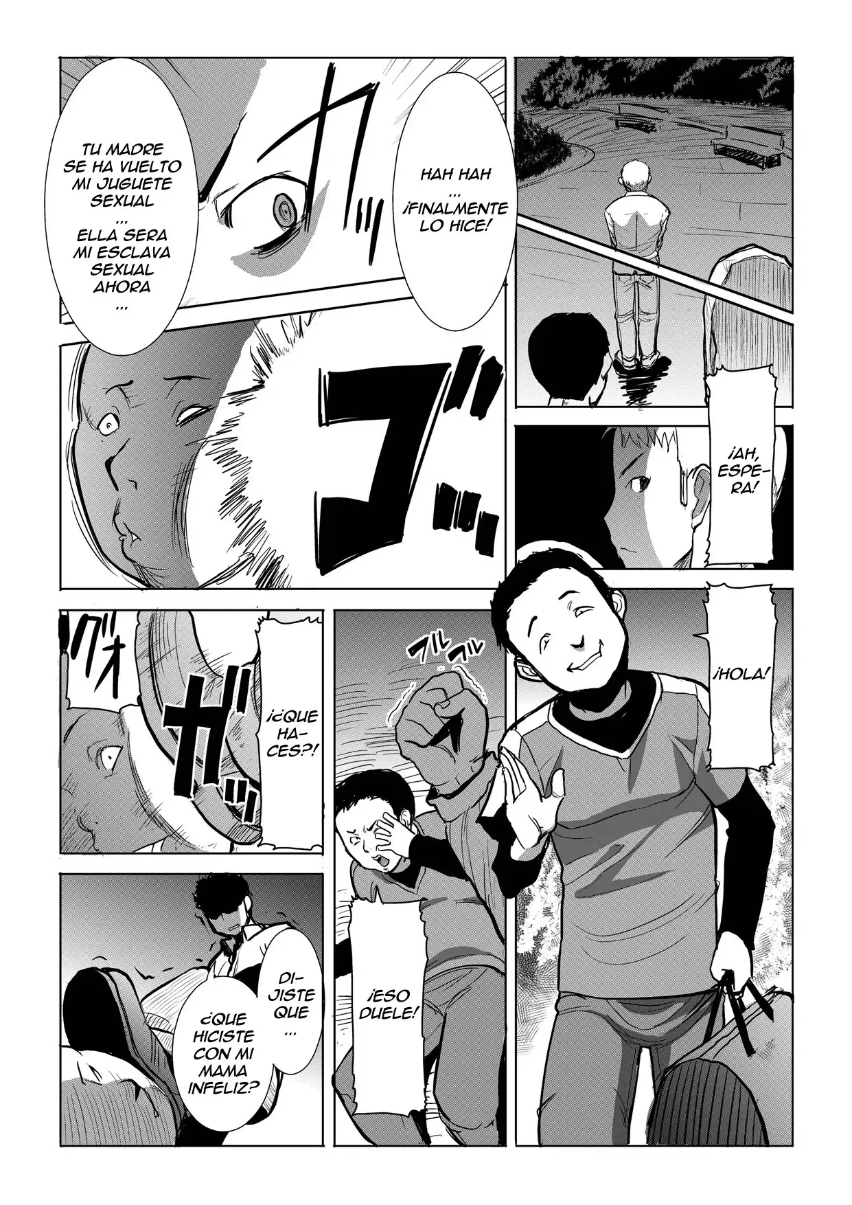 Unsweet Haha Wakui Kazumi Plus SIDE Hitori Musuko Ryousuke