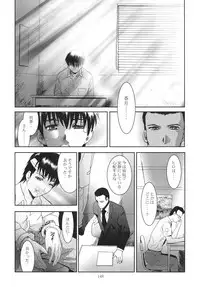 [STUDIO BIG-X (Arino Hiroshi)] ALICE Gekan [Digital]