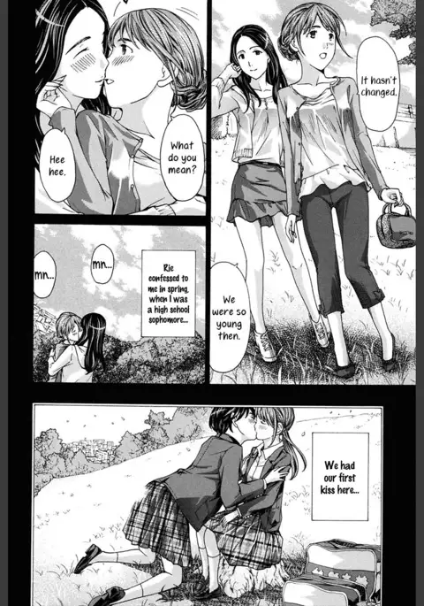 Omoide Tokyo | Tokyo Memories