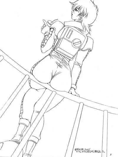 (C63) [FANGS (Uetakano Oike)] SUNSET Girls (G Gundam, Zeta Gundam)