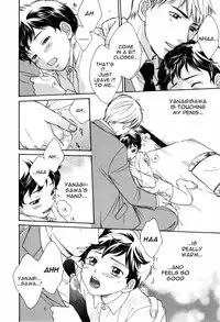 Mr. Yanagisawa’s Job <Yaoi Shota> [Eng] {Otosato Ryoutarou}