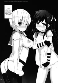 (C88) [Service Heaven (Hayashi)] Gakkou Flesh | School-Flesh! (Gakkou Gurashi!) [English] {YQII}