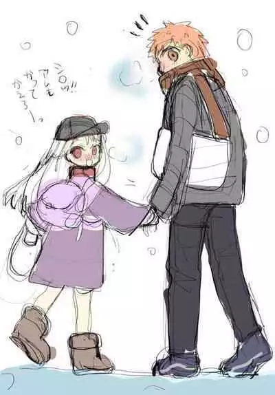 Zatta, Houkoku, Genkaku