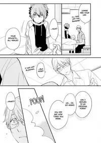 [Azumi Kyohei] Ito Koi 2 - Jin Ookami Hen [English]