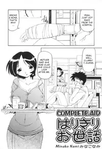 [Anthology] Yokujou Boshi - Desire Mother and Child [English] [Decensored]