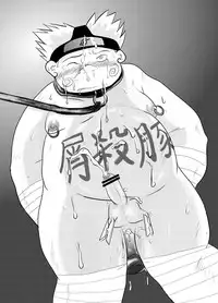 [Nibiiro no Sora (Mukaunosato Isuke)] Konoha Chanpuruu (Naruto) [Digital]