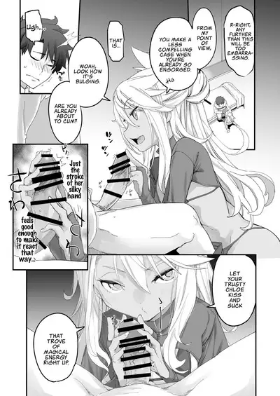 Kissing Demon EX - Kiss Akuma Extend♡