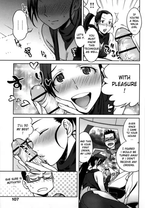 Koibito Rule - For Sweet Lover {doujin-moe.us}