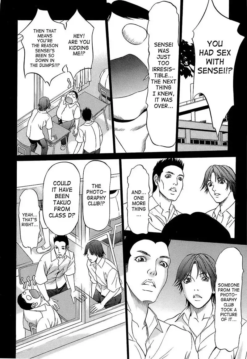 Kyokugen Gangu3 - Senseis A Girl Too