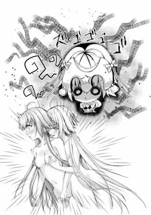 Jeanne To Jeanne Himitsu no Deai