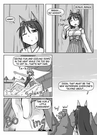 [Ochikonium (Terada Ochiko)] Kyogitsune no Taikutsu [English] [Digital]