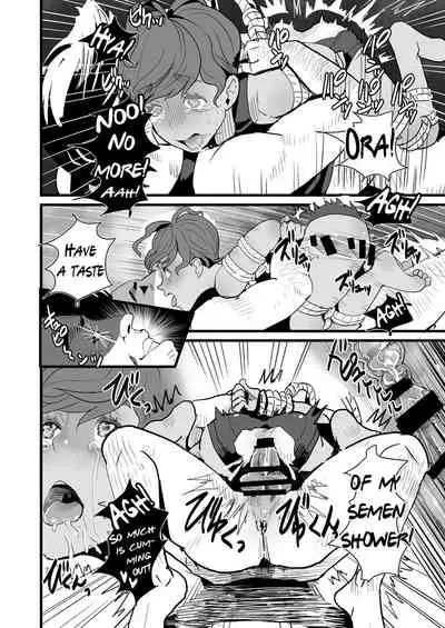 Ueto-kun no Ecchi na Houkago