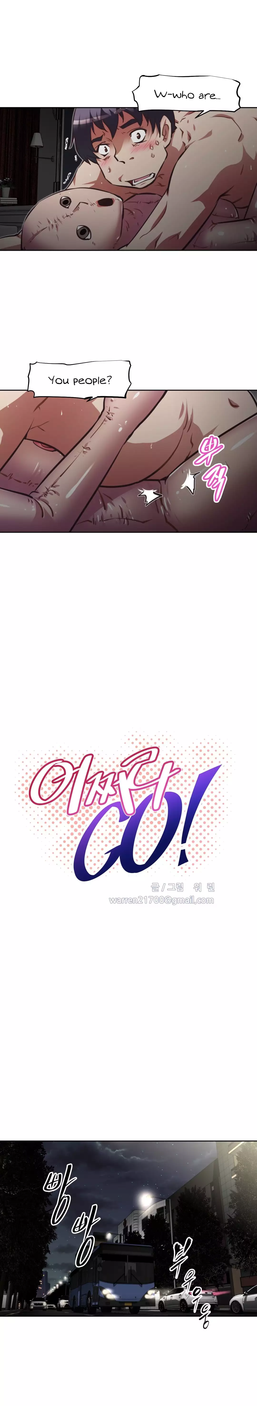 Brawling Go Ch.76-118