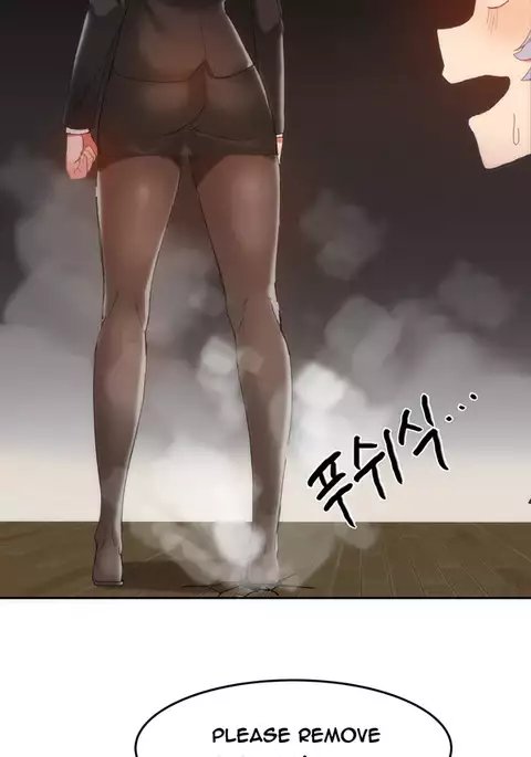 Hari Dormitory Ch.0-16