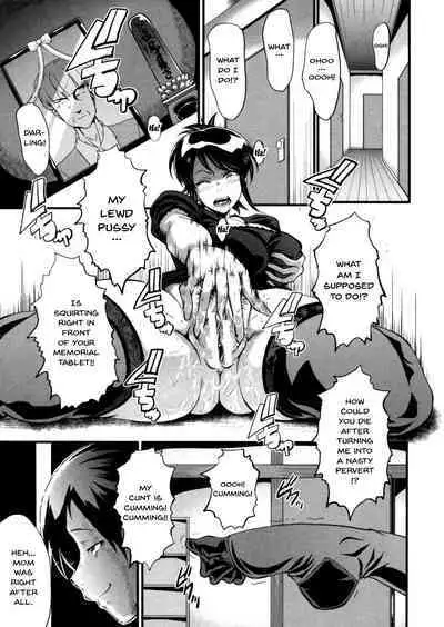 Haha wa Buzama ni Koshi o Furu