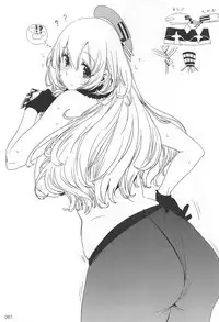 (C87) [EDGE (ED)] ED no Rakugaki Matome 2 (Kantai Collection -KanColle-)