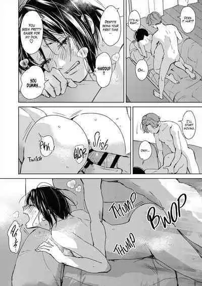 Hatsukoi Megane | First Love Glasses