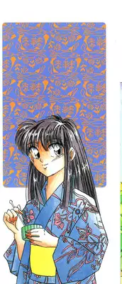 [Kawahara Shin] Sunao de Itai