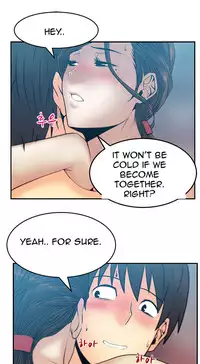 My Office Ch.1-27 (English) (Ongoing)