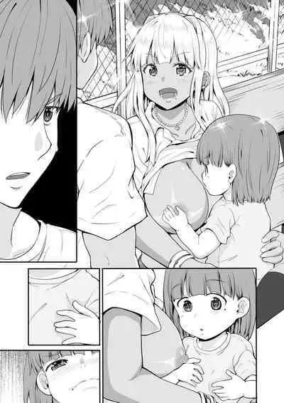 Zoku Inaka no Kuro Gal JK to Kekkon Shita Nichijou