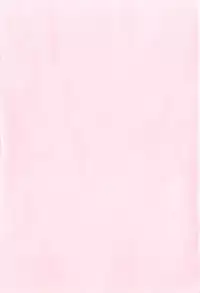 [Okada Kou] Sensei to, Watashi to. Ge