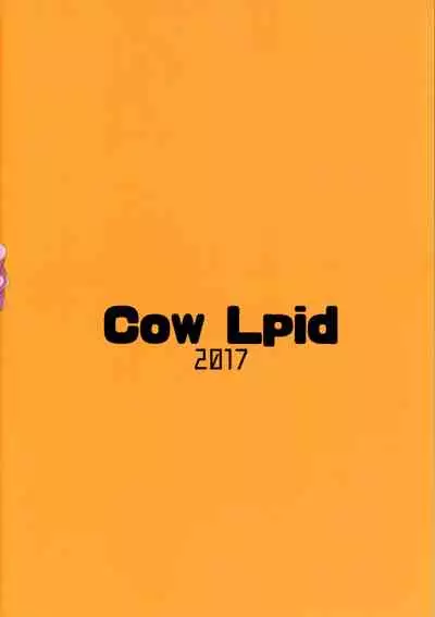 Seiekisaishu de Shuukai o