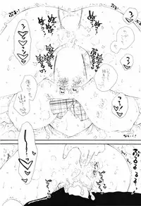 COMIC Potpourri Club 2010-03