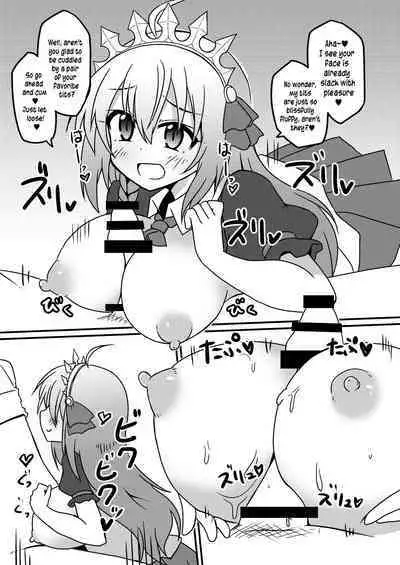 Sounan shita Ue Shokuryou Pinch de Yabai wa yo! desu ne