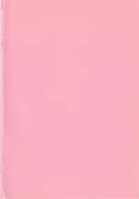 [Eiri Kiku] Ryougoku no Shima