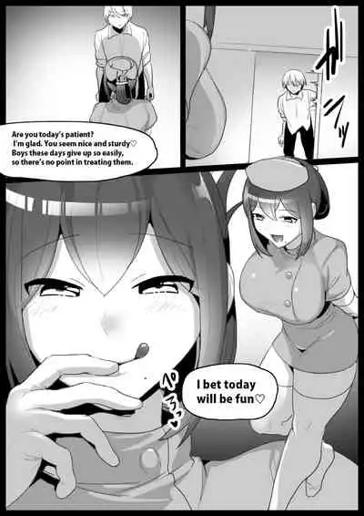 Girls Beat! vs Kyoko