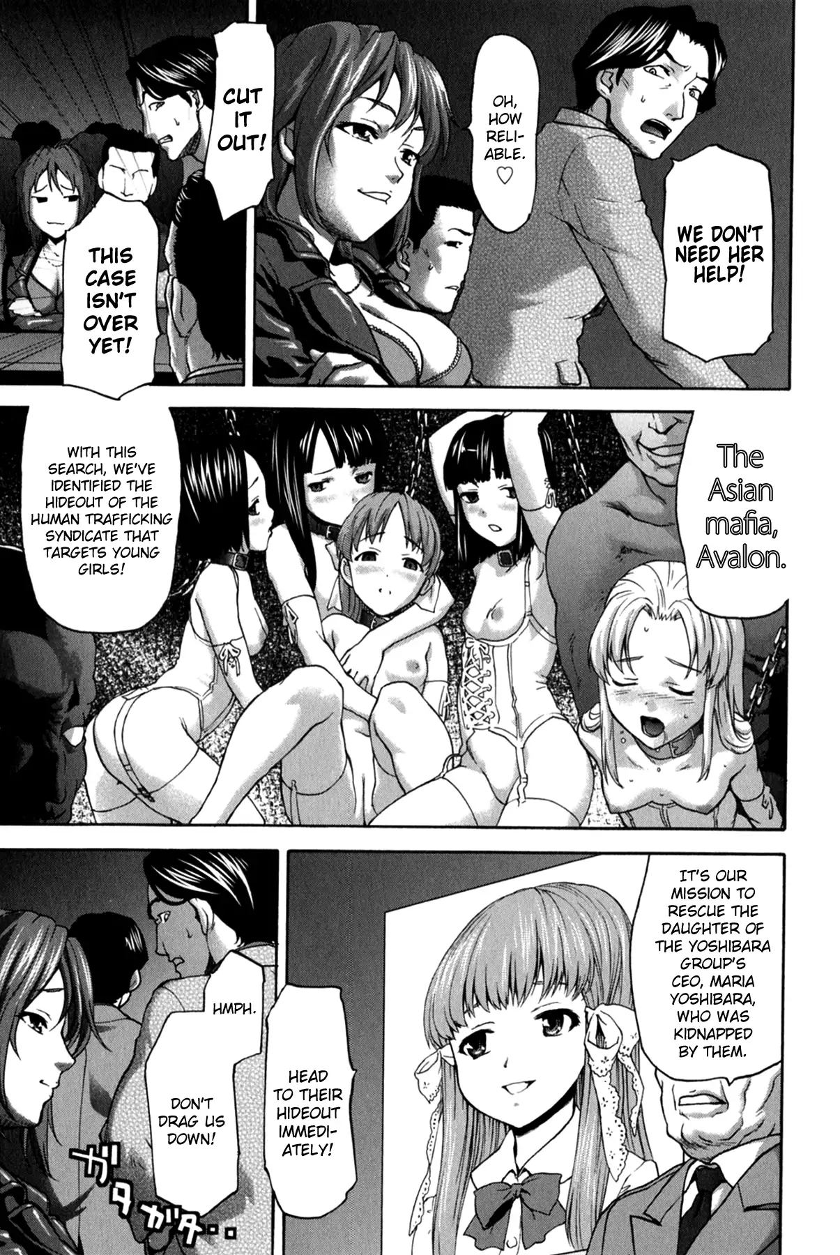 Koujo Ryoujoku AHAN Ch.1-9